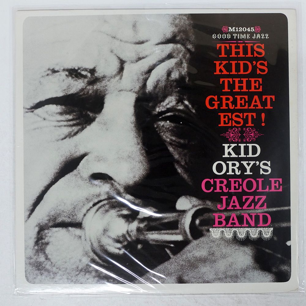 米 US盤 KID ORY AND HIS CREOLE JAZZ BAND/THIS KID'S THE