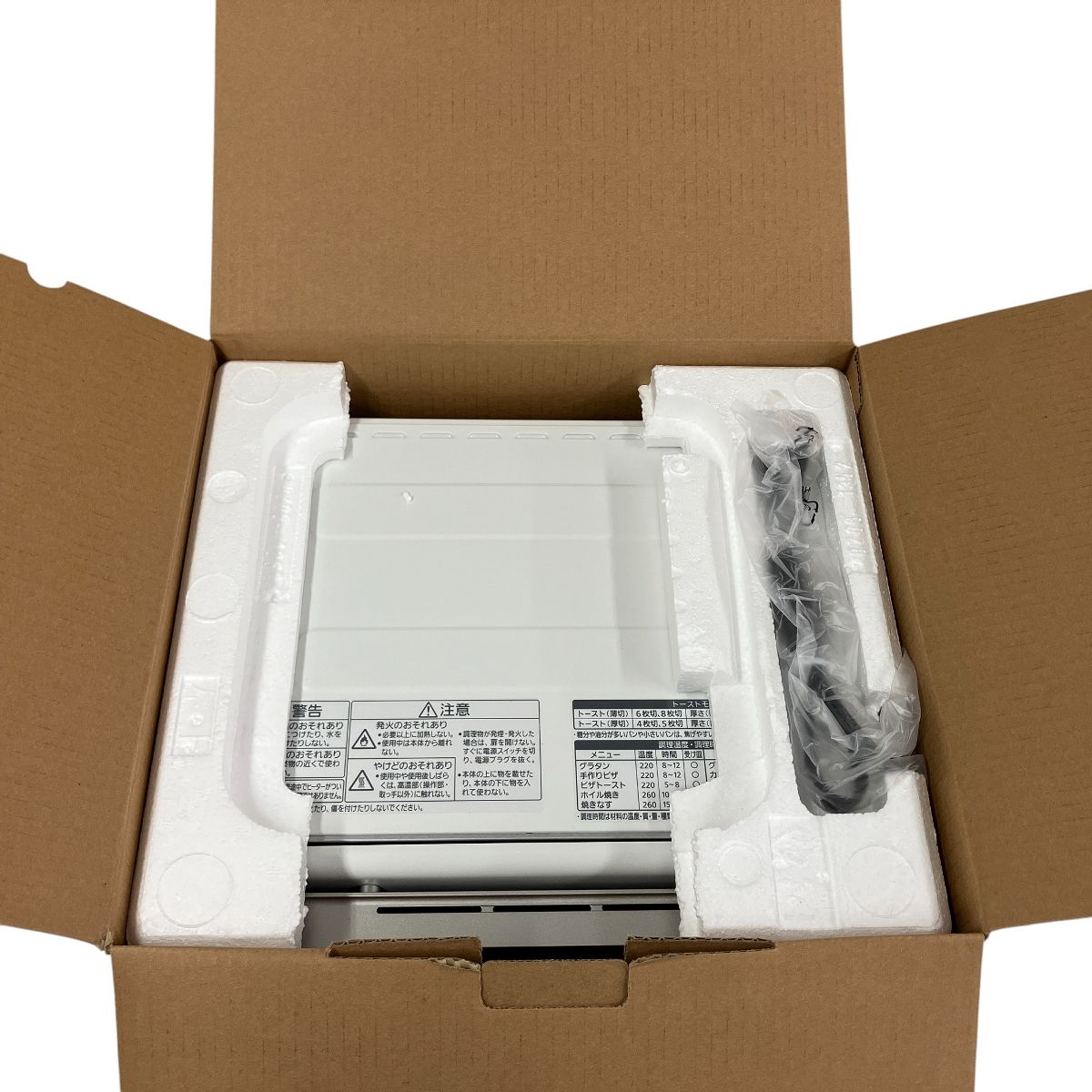 Panasonic NB-DT52-SD コンパクト オーブン ホワイトトースト