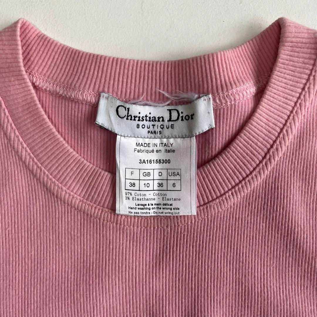 Christian Dior