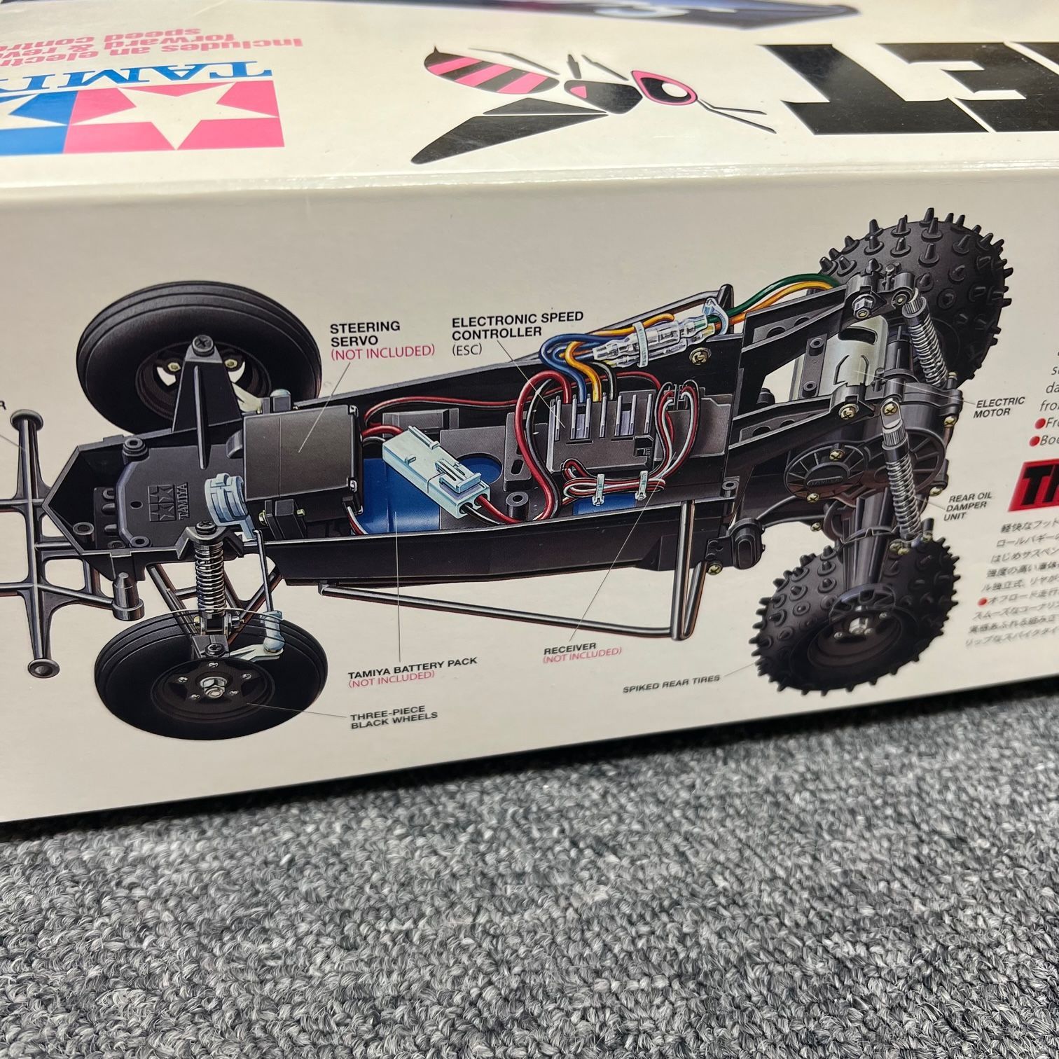 新品 SUPREME 18AW Tamiya Hornet RC Car ラジコン シュプリーム タミヤ コラボ　50441A