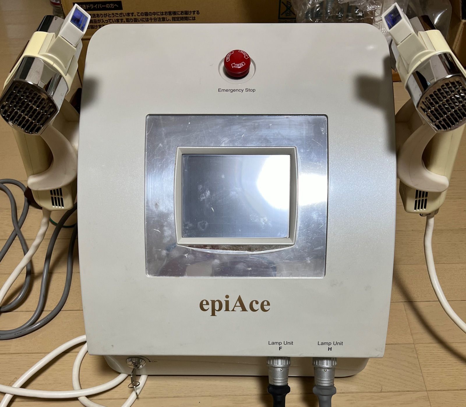 業務用脱毛機器　フェイシャル複合機　　美顔器　光脱毛　純国産