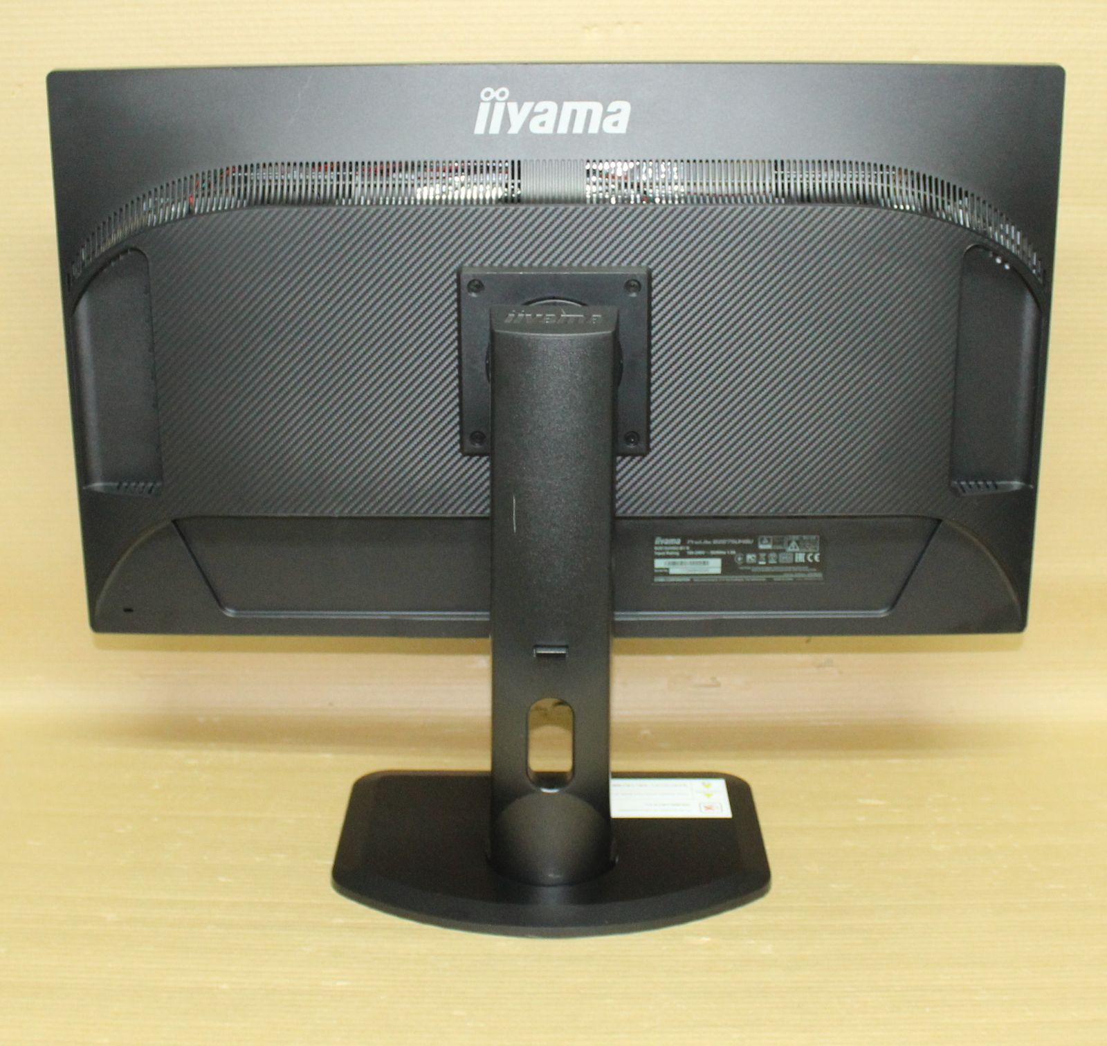 71451 IIYAMA 28型 液晶ディスプレイ B2875UHSU-B1 送料込み
