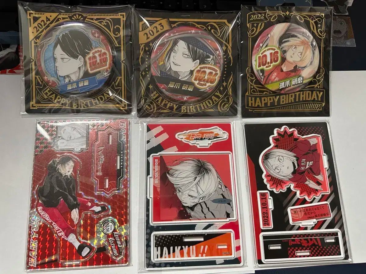 ハイキュー 孤爪研磨 バースデイアクリルブロック2024