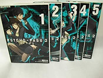 PSYCHO-PASS まとめ売り 中古】PSYCHO-PASS 2 コミックセット (BLADE COMICS) [マーケット