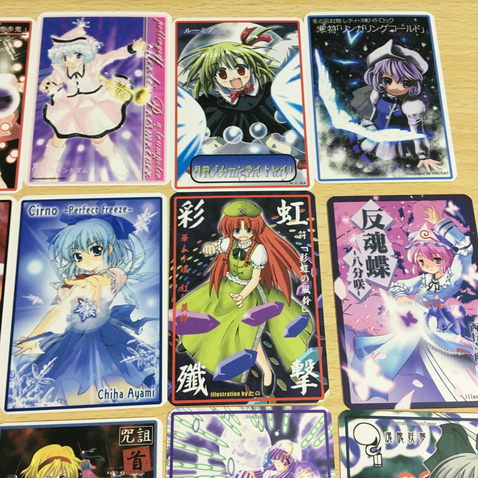 東方 カード スペルカードコレクション 非売品 東方らぢぉ