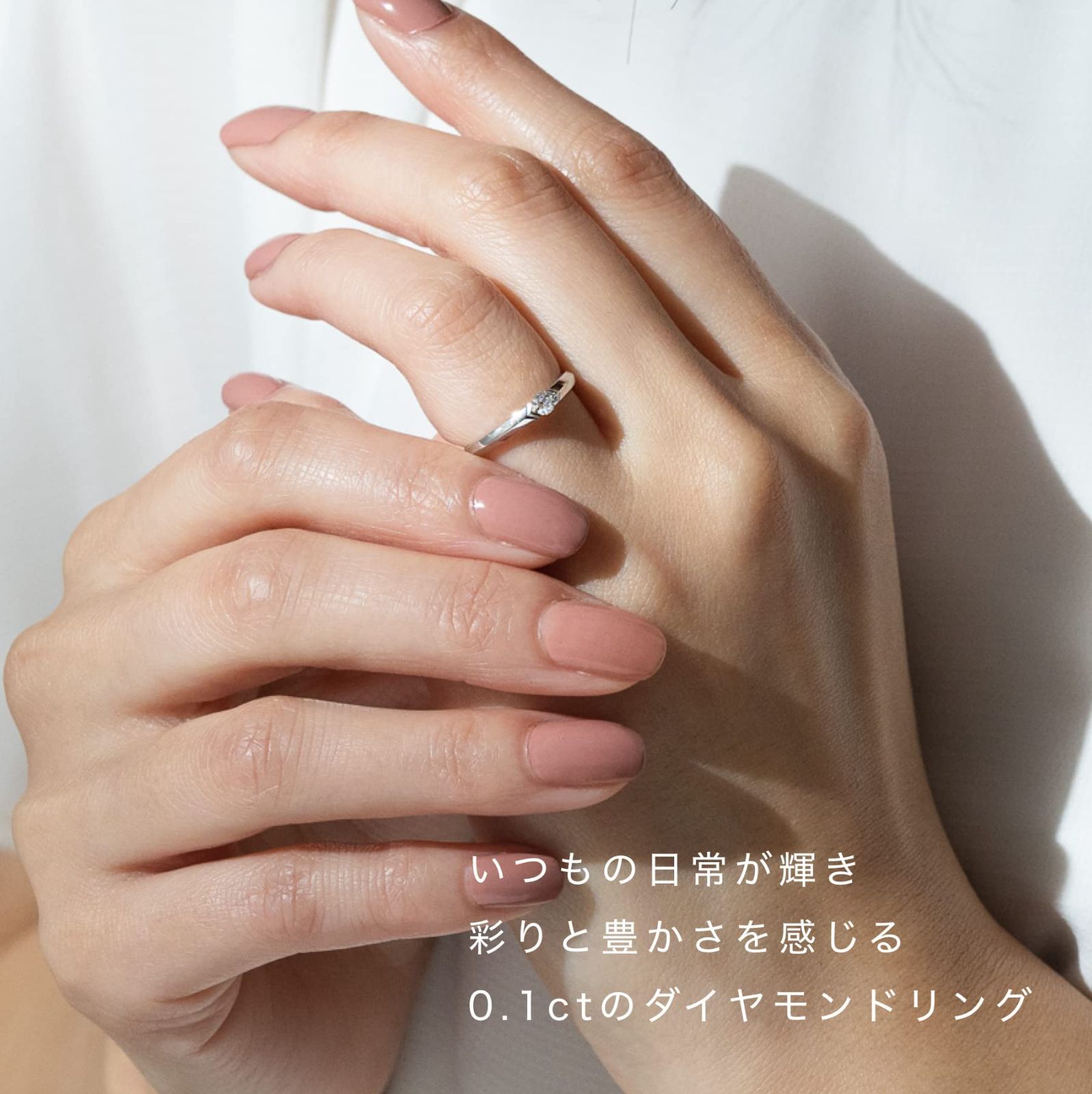 エンゲージリング LEGAN