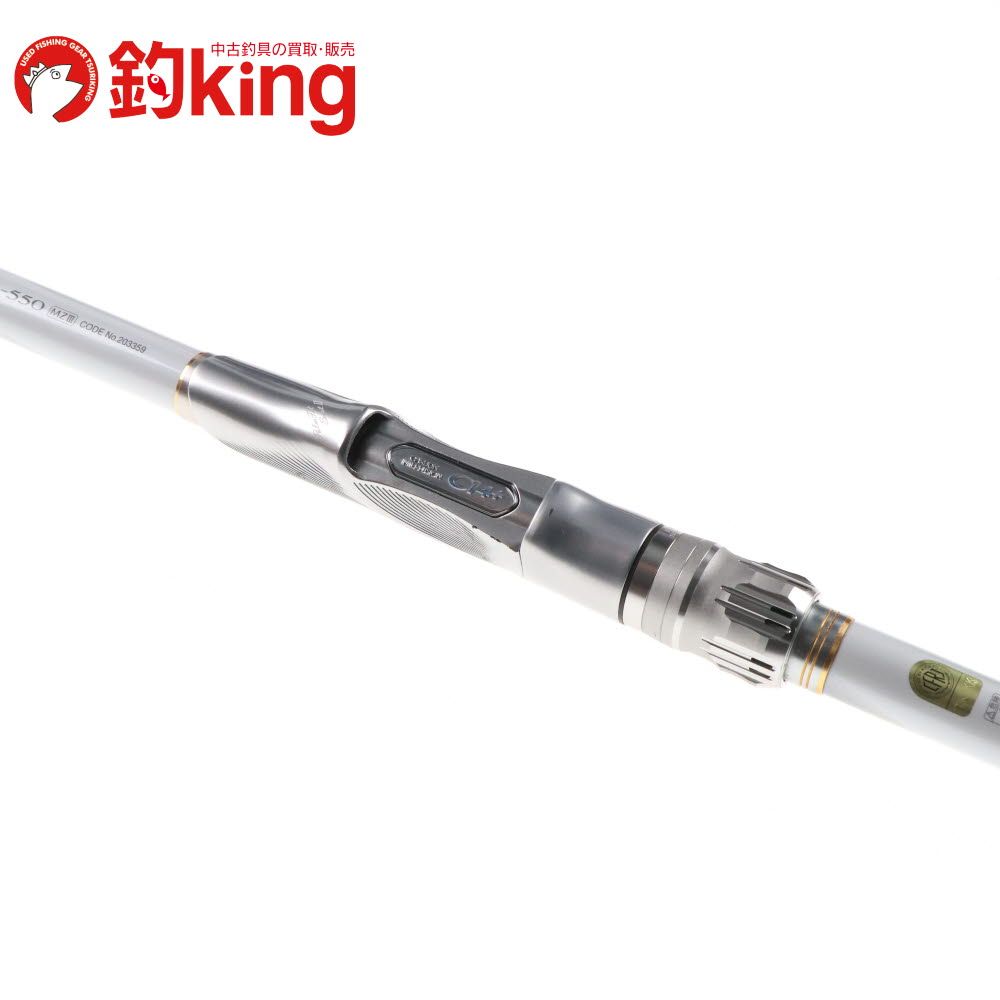シマノ BB-X スペシャル 1.5 500-550 MZIII /T100Y 美品 メジナ