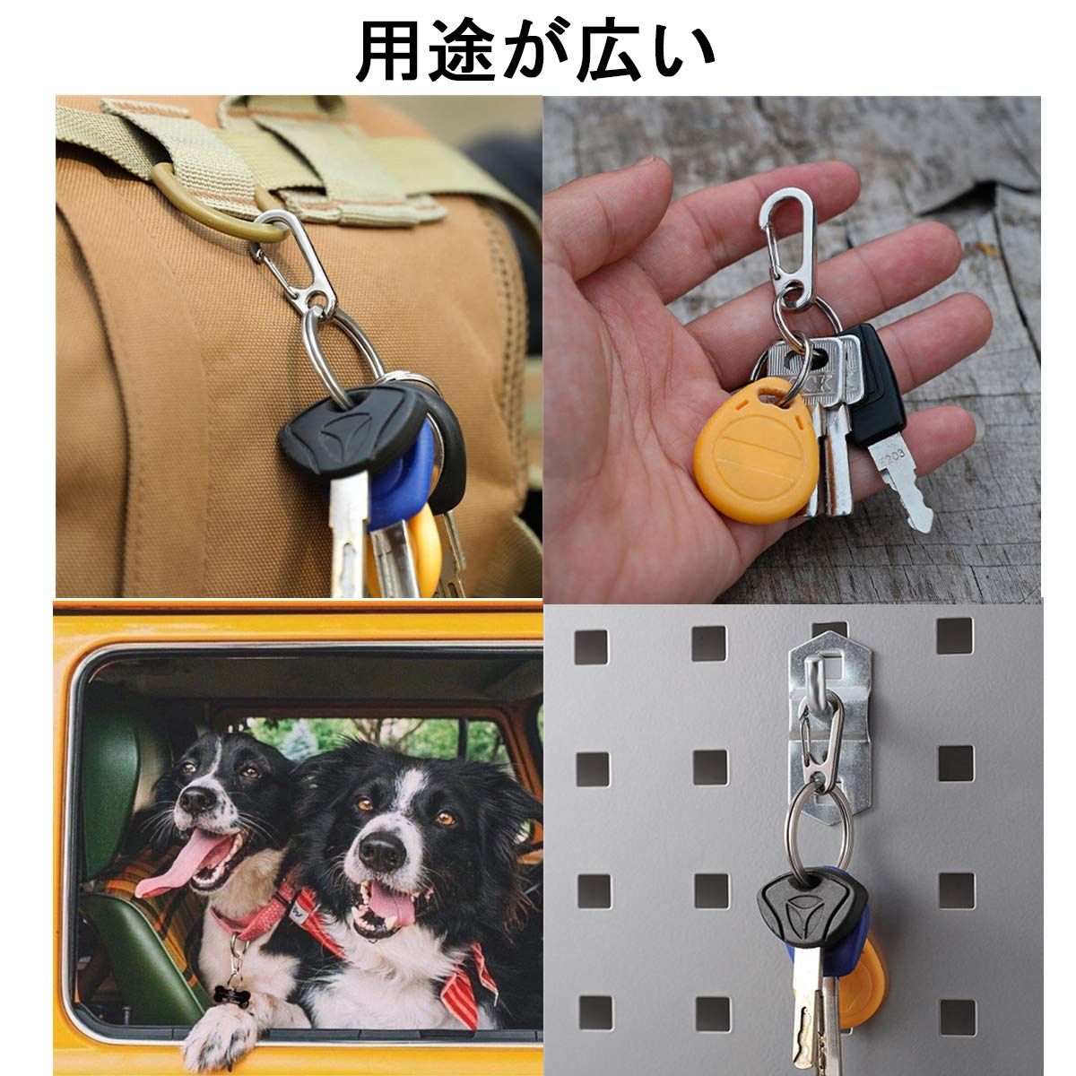 cm ミニカラビナ