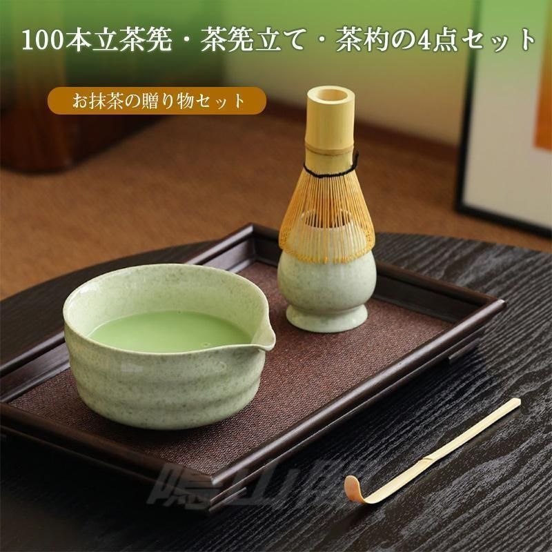 松崎融 作/漆器/茶器/抹茶茶碗/朱漆茶碗 松崎融 作/漆器/茶器/抹茶茶碗/朱漆茶碗 松崎融 作/漆器/茶器