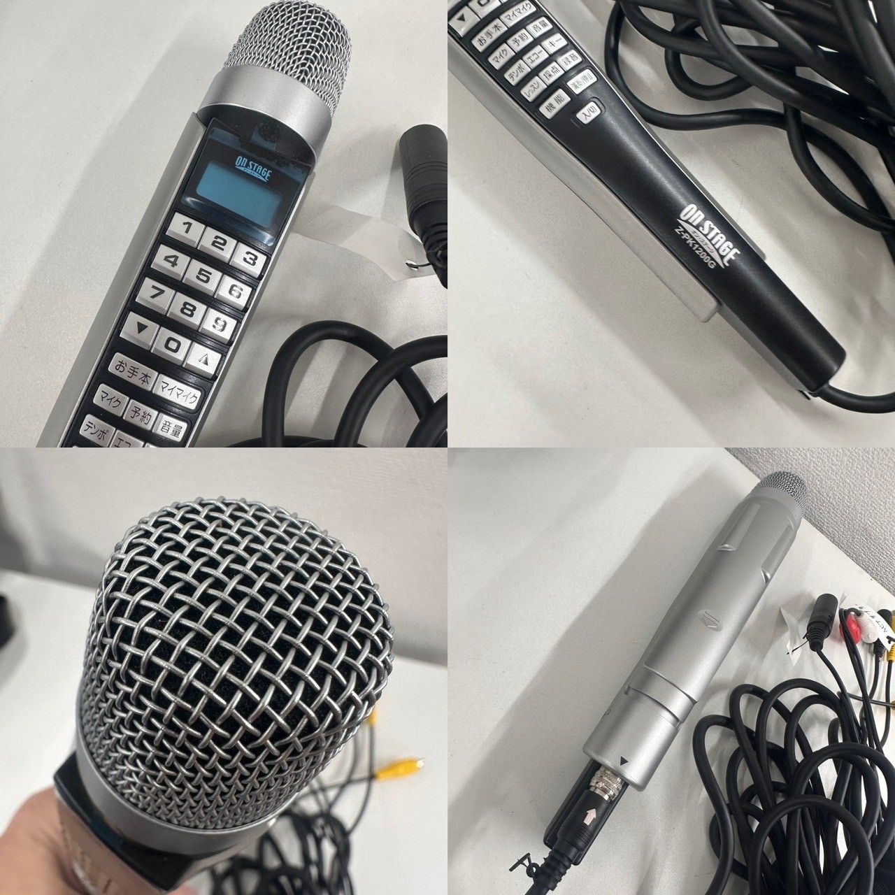 ON STAGE オン・ステージ パーソナルカラオケ Z-PK1200GT 収納バッグ 