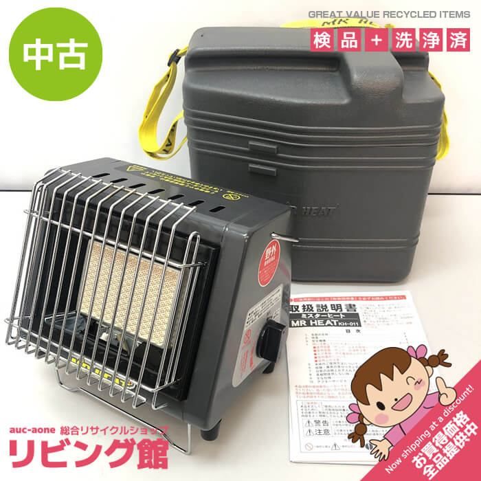 ss6187 ポータブルガスヒーター 野外専用 カセットボンベ式 取扱説明書