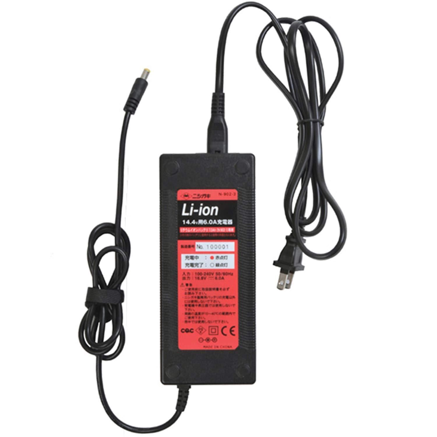新品・5営業日で発送】ニシガキ工業 バリカン用 充電器7AN-902-3