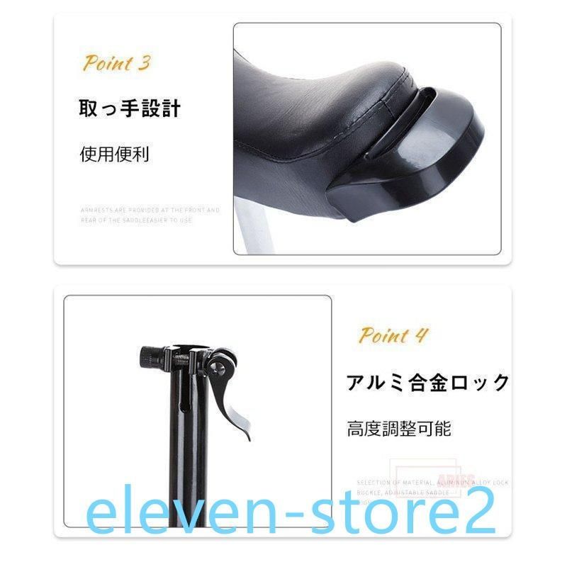 室外用品