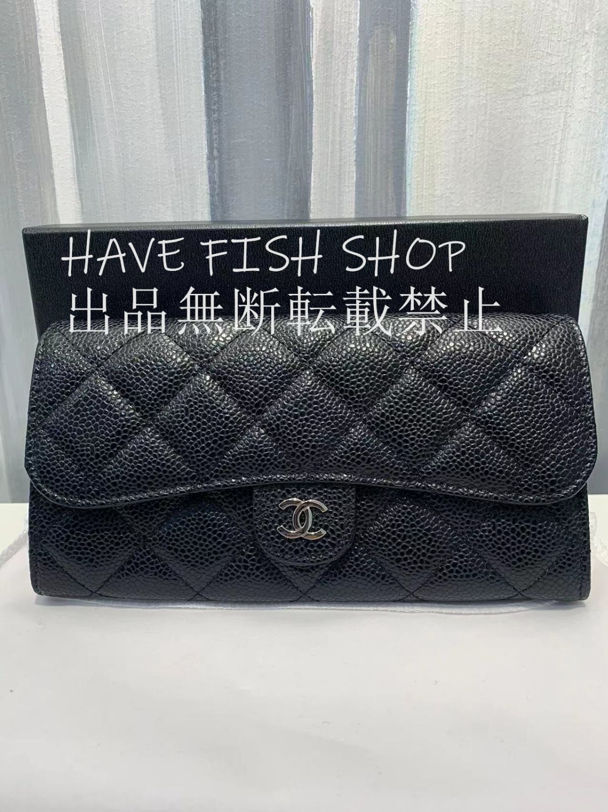 未使用 CHANEL◇クラシックフラップ長財布 キャビアスキン 長財布 男女