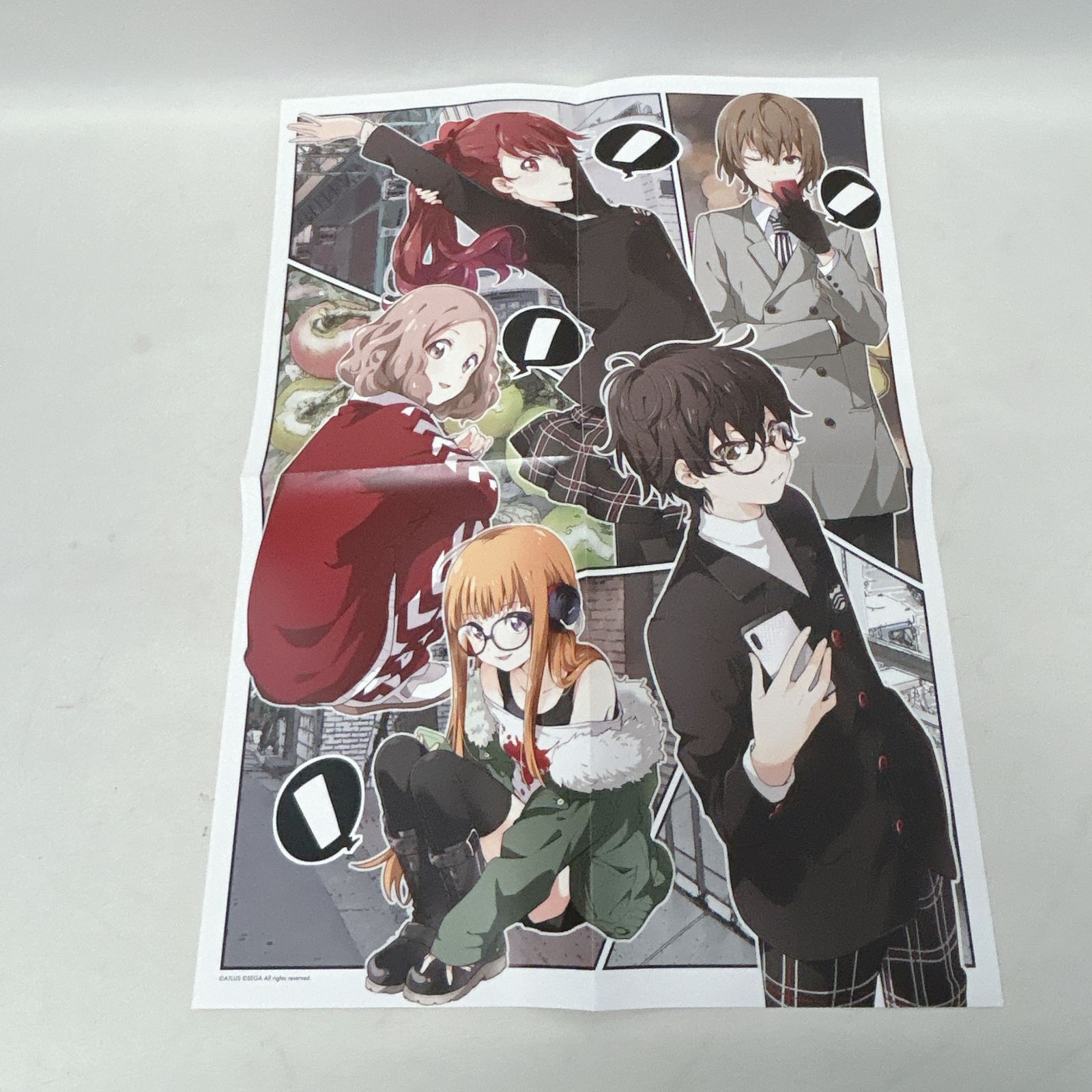 浜館04-476】 ペルソナ5 みんなで作る調査報告書 Vol.3 【中古品