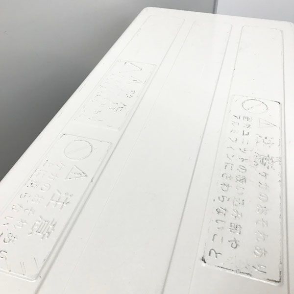●99196