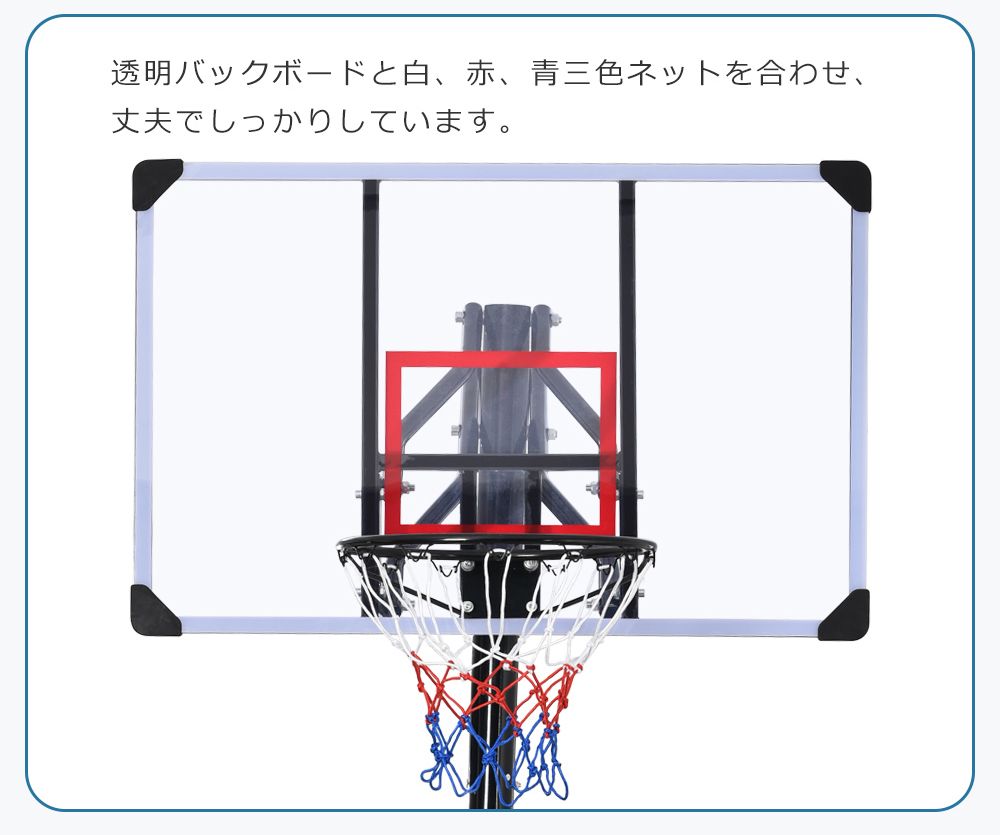 ハンドルを回すだけの簡単高さ調節