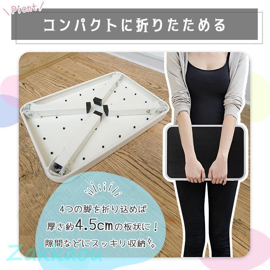 キッズ
