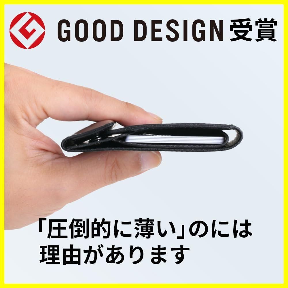 薄型