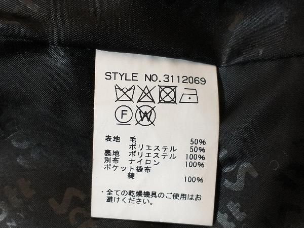 Schott N.Y.C ショット WOOL MILITARY COAT ウールミリタリーコート 3112069 ブラック系 サイズL - メルカリ