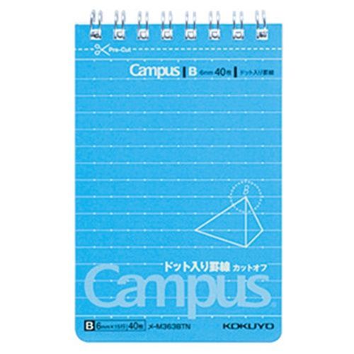 まとめ コクヨ キャンパスツインメモ ドット罫 カットオフ B罫 40枚 A7 ﾒM363BT ×50セット