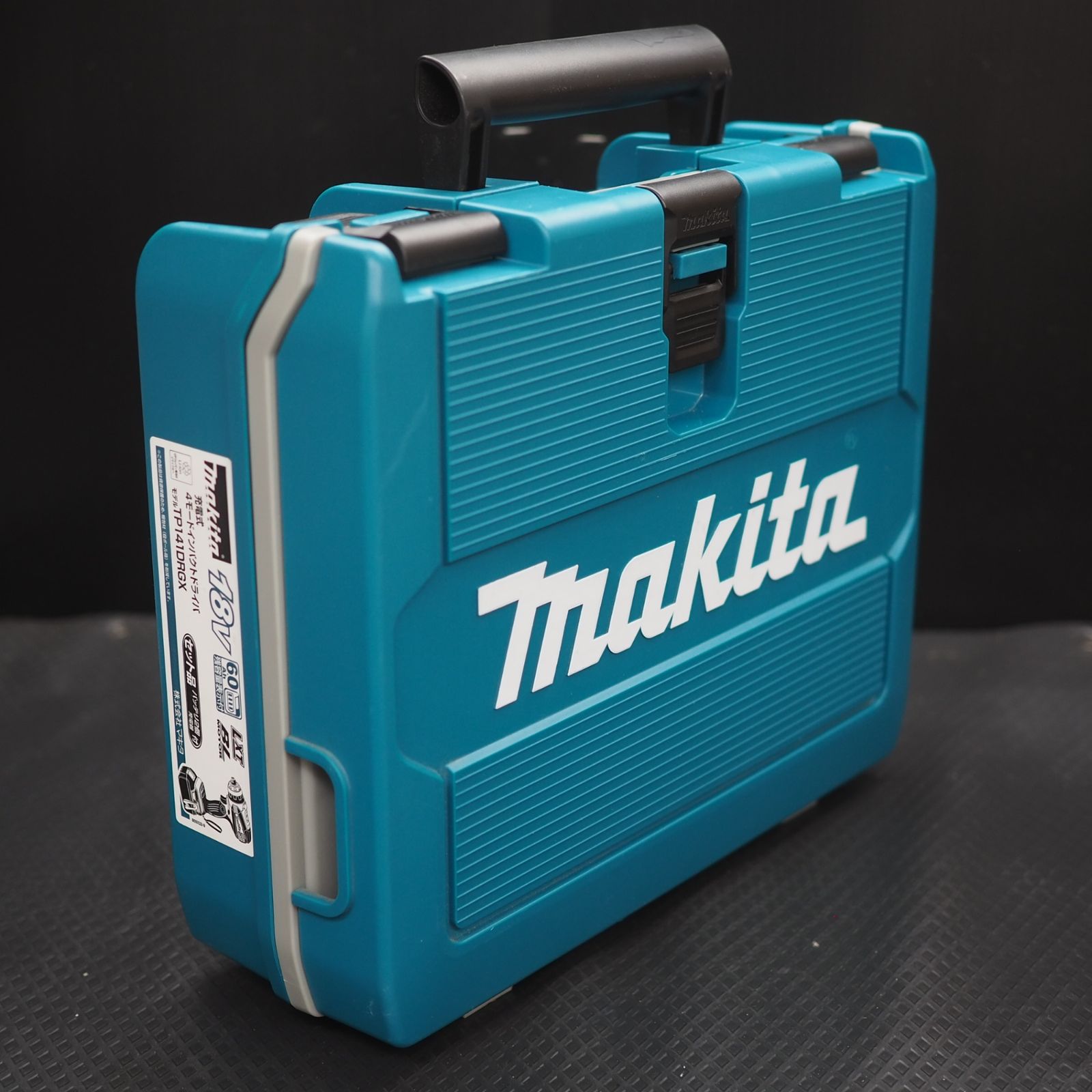 中古品】マキタ/makita コードレス4モードインパクトドライバー