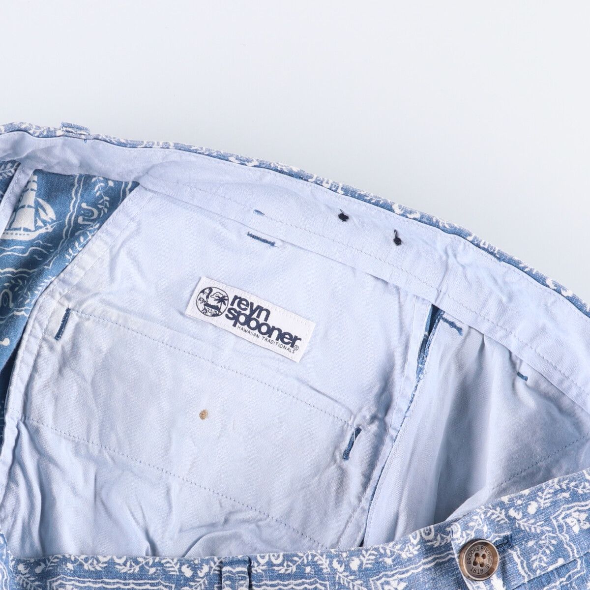 ライハナセーラー