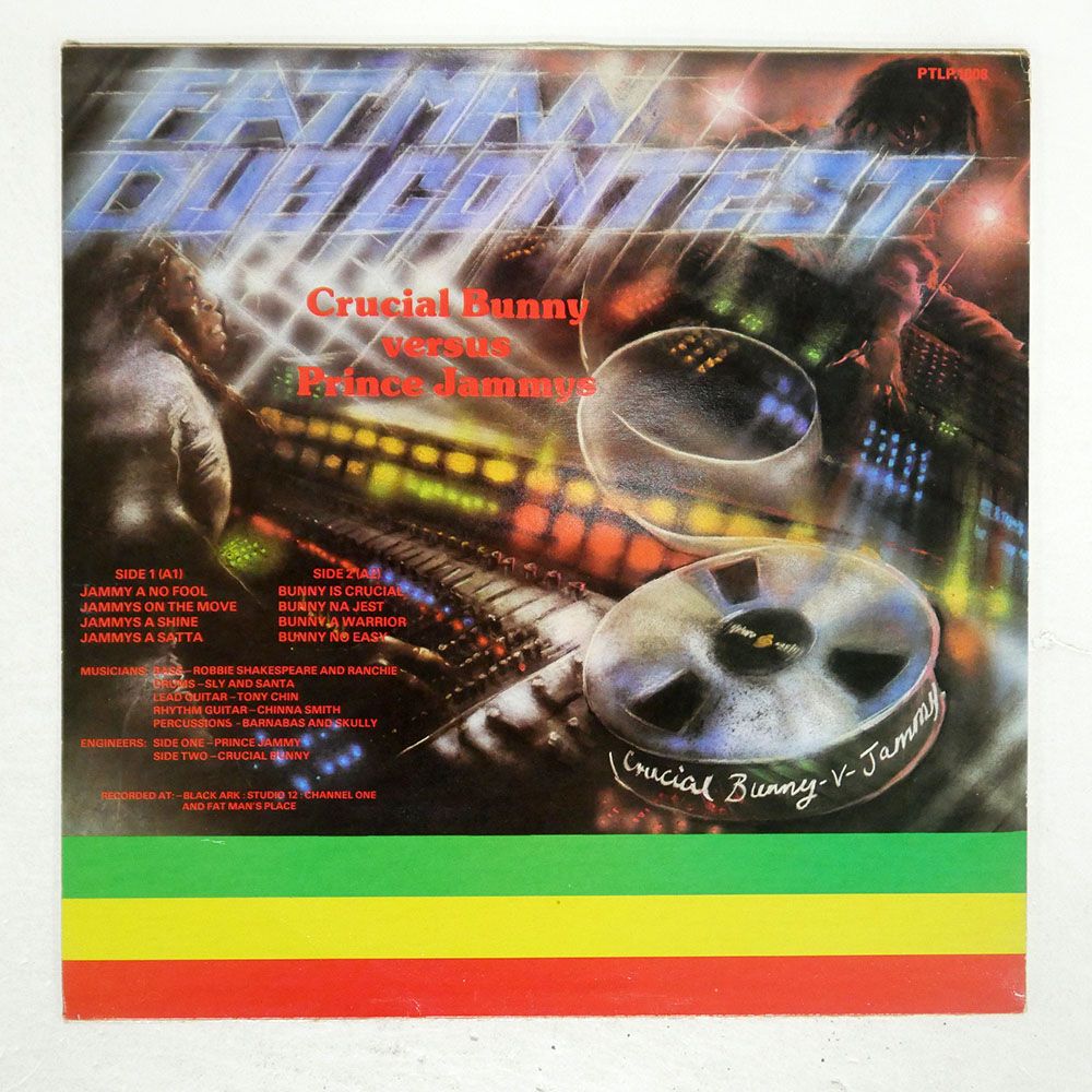 JAMMY|FATMAN DUB