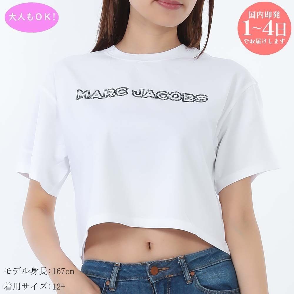 新品 MARC JACOBS KIDS マークジェイコブスキッズ W60461 10P