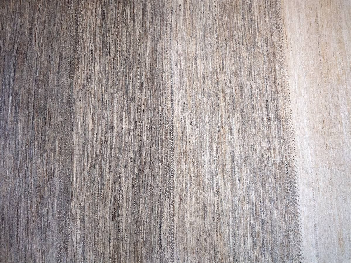 無染めのウール