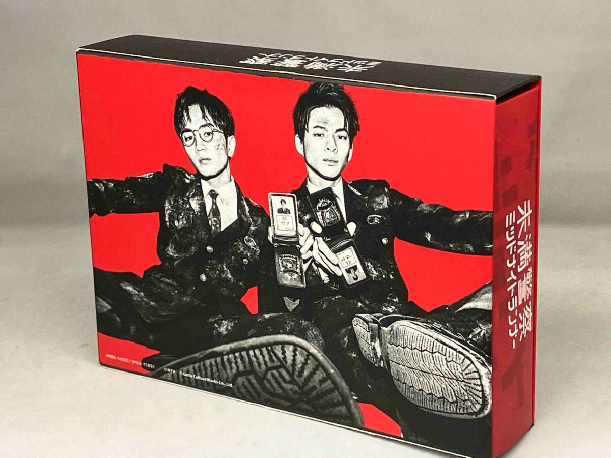 未満警察 ミッドナイトランナー Blu-ray BOX Amazon.co.jp: 未満警察 ミッドナイトランナー[Blu-ray BOX