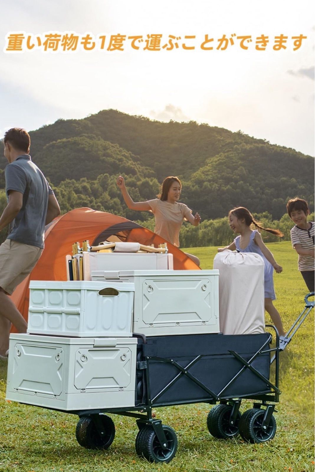 カバー2色 キャリーワゴン アウトドア キャンプ 大容量 耐荷重200KG 折りたたみ ブラックグリーン キャリーカート