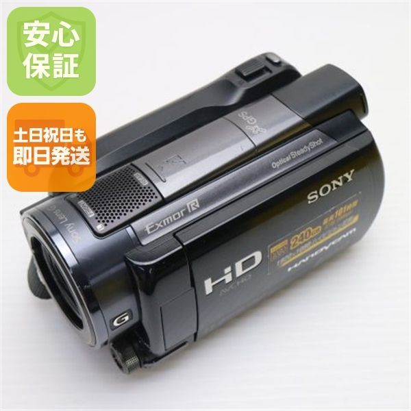 SONY デジタルHD ビデオカメラ CX520V 美品 Amazon.co.jp: SONY