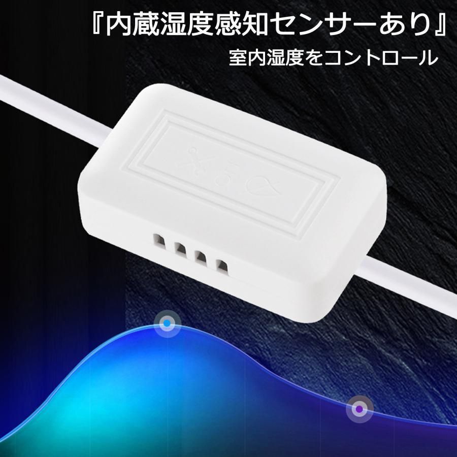 加湿器超音波式大容量湿度センサータワー型除菌40畳次亜塩素酸水対応スタンド式UV除菌8L3段階ミスト調節超音波加湿器加湿器