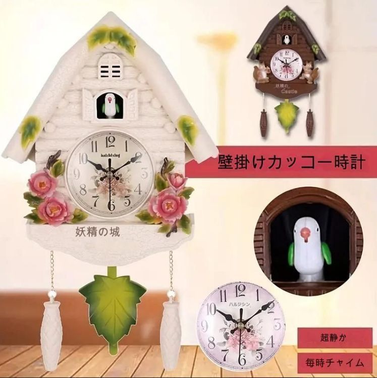 フラワー 花