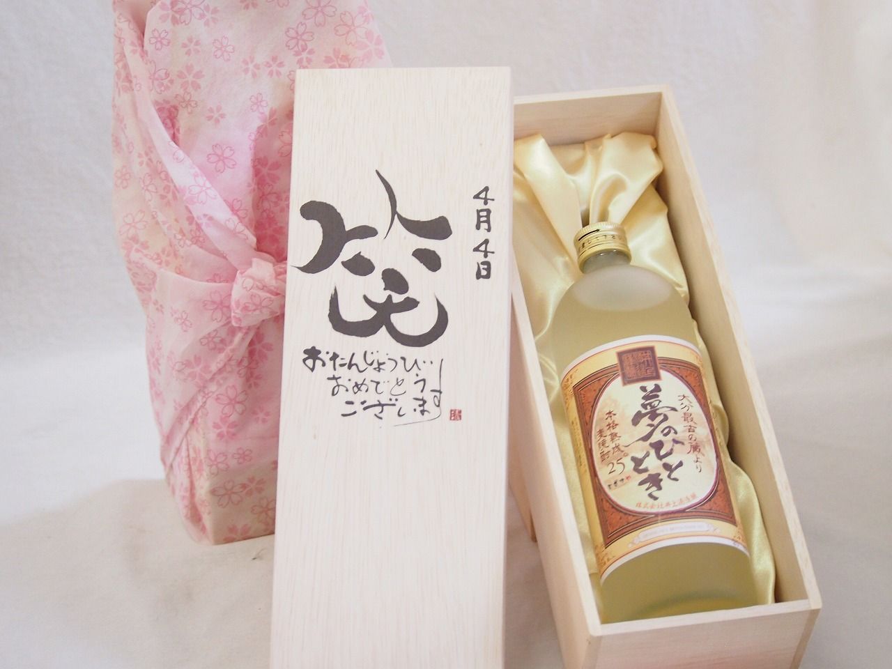 ✨新品未使用・箱付✨ BVLGARI ミディアムウォレット ビーゼロワン ピンク