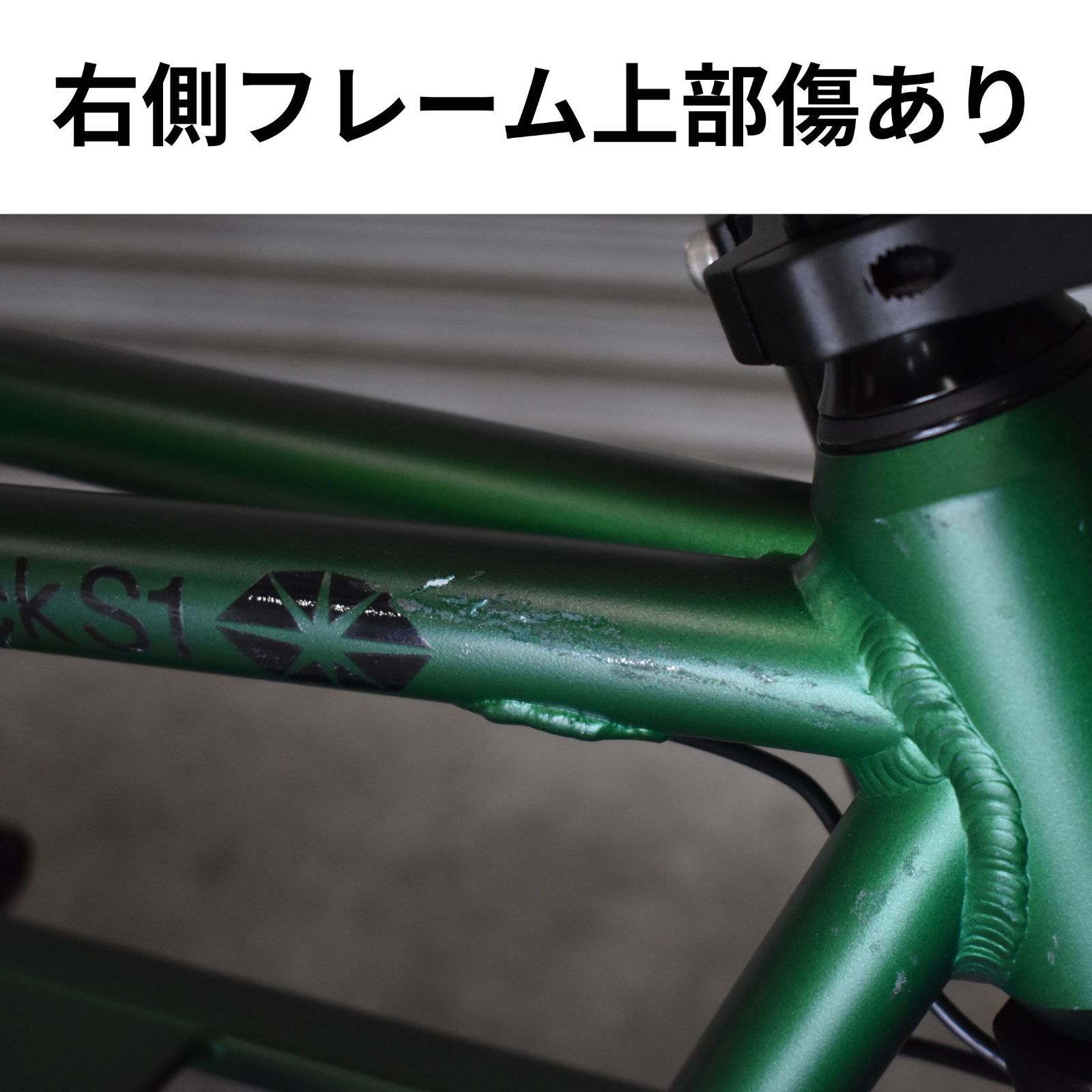 自転車 免許不要