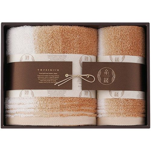 糸縒 シェード バスタオル-フェイスタオル ブラウン バスタオル60×120cm フェイスタオル34×75cm C6067648