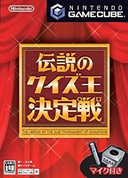 フォーサイト行政書士DVD バリューセット2016年 フォーサイト行政書士DVD バリューセット2016年 【公式通販】