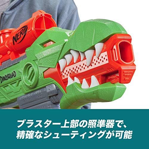 安価 ワタナベ NERF ナーフ ダイノスクワッド レックスランページ 電動 トイガン