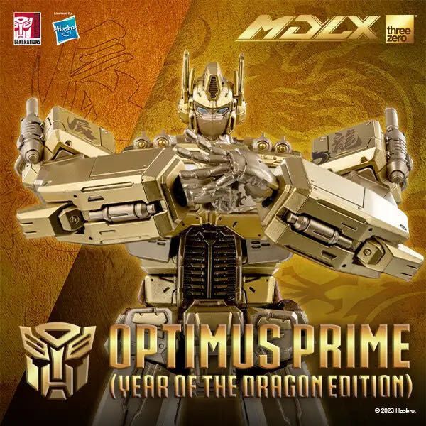 プレミアムオプティマスプライム　スリーゼロ 新品未開封 スリーゼロ トランスフォーマー リベンジ