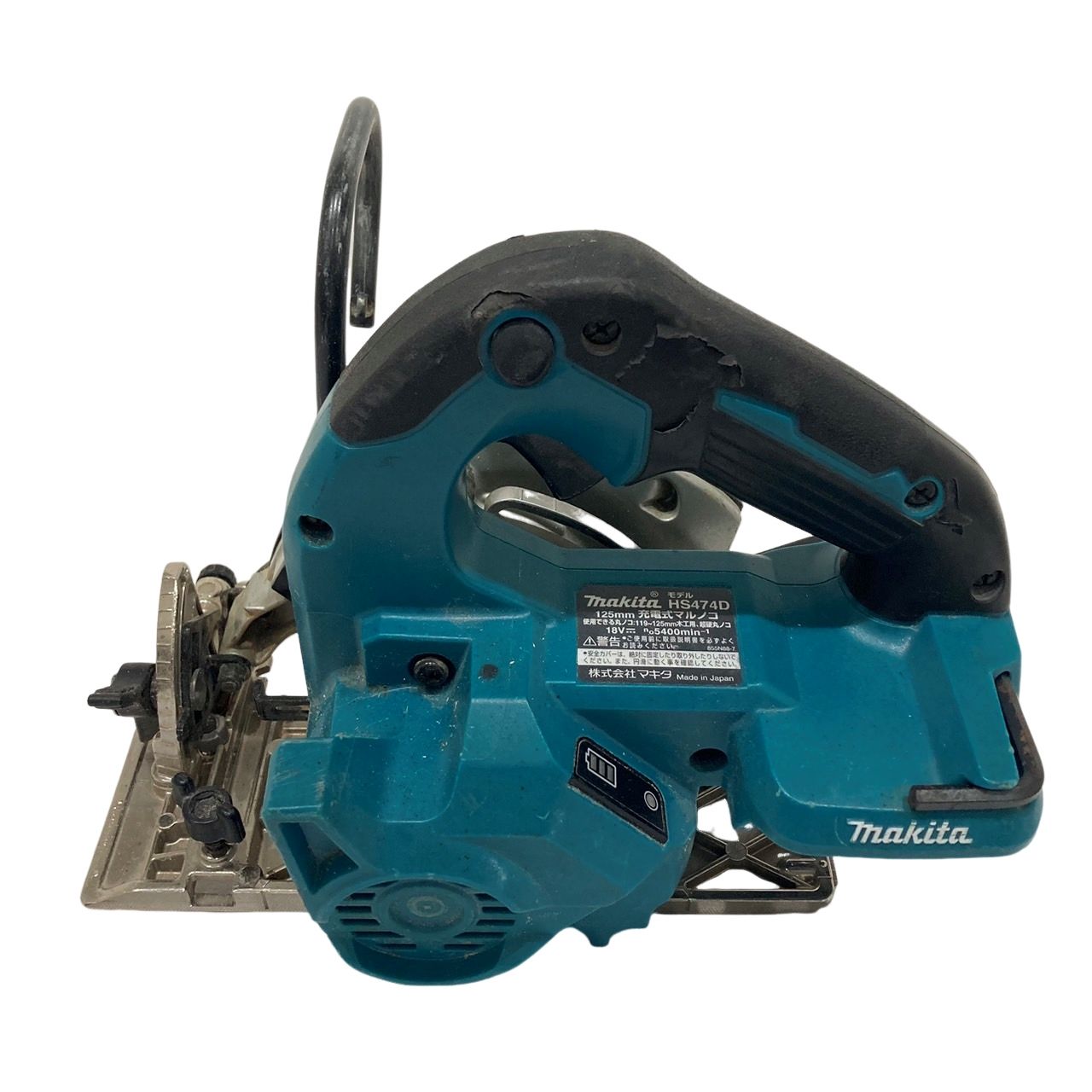 Makita マキタ 18V 125mm 充電式マルノコ HS474DZ グリーン 動作確認済み 本体のみ 【中古】 N2401K101