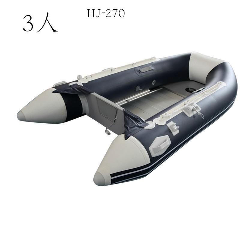 ゴムボート 大型 2-10人乗り バス釣り プレジャー 船 ゴム製