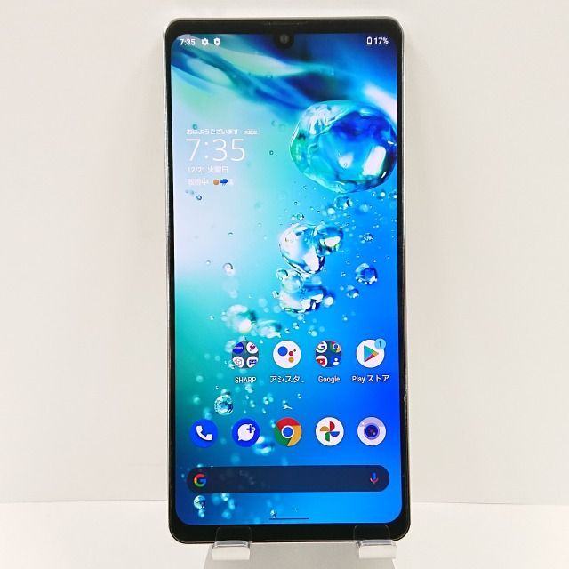 AQUOS zero6 SHG04 au ホワイト 送料無料 本体 c02602
