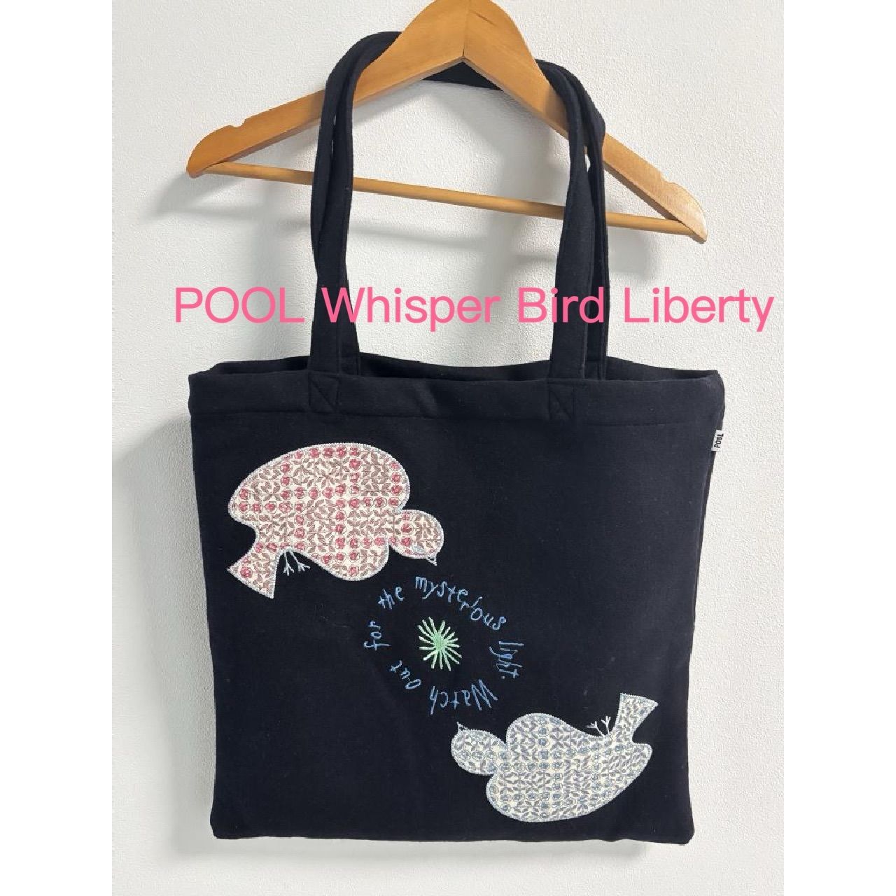 POOL Whisper Bird Liberty プールウィスパーバードリバティ パッチ 