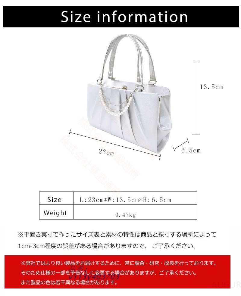大容量