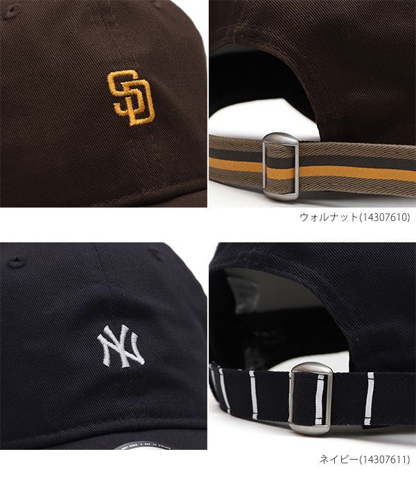 ニューエラ【ＮＥＷ ＥＲＡ】9TWENTY MLB Mini Logo キャップ 帽子 ミニロゴ パドレス ヤンキース ドジャース ユニセックス