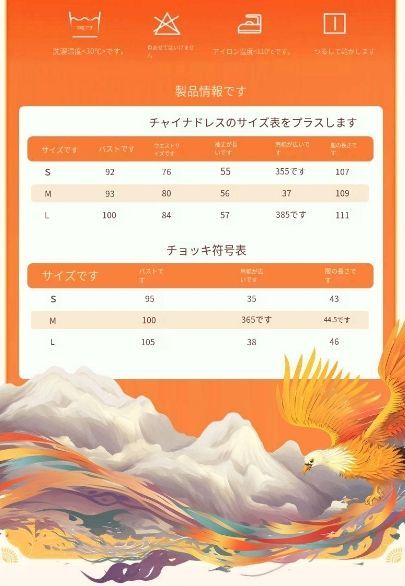 秋冬加厚保暖ロングワンピース S-XL