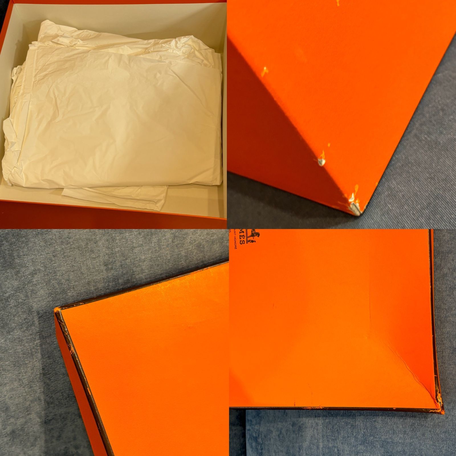 ΩNA3687 HERMES