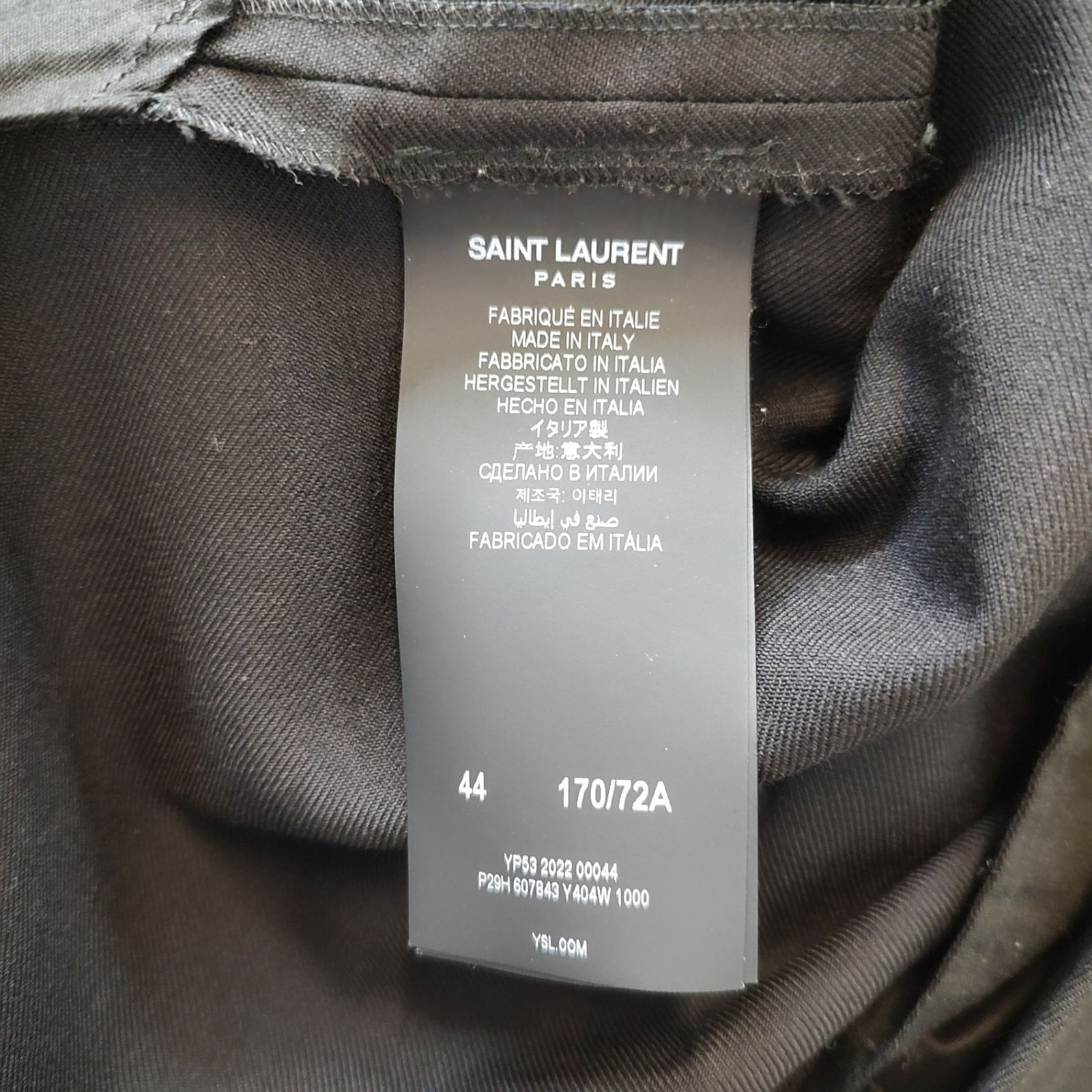 パンツ YVES SAINT LAURENT made in FRANCE 中古・古着通販】Yves Saint Laurent (イヴサンローラン